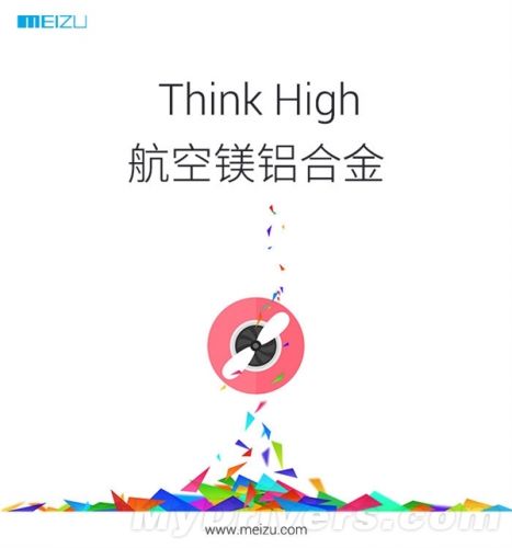 揭秘：魅族MX4为什么会这样